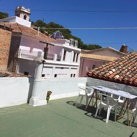Apartamento Centro דירה דניה